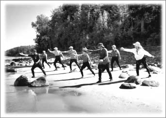Janus Project Summer Seminar: Tai Chi at Granite Point